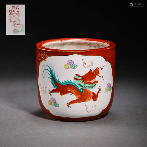 CHINESE MING DYNASTY RED GLAZE DRAGON PATTERN PEN HOLDER