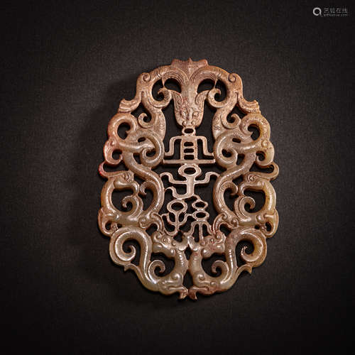 CHINESE HAN DYNASTY HETIAN JADE PLATE