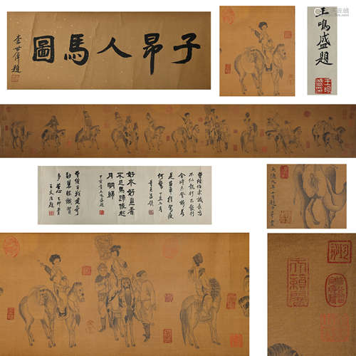 ANCIENT CHINESE PAINTING AND CALLIGRAPHY