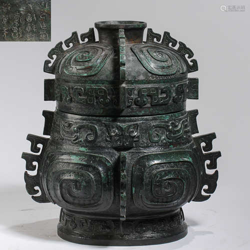 CHINESE BRONZE, WESTERN ZHOU DYNASTY