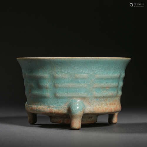 GUAN WARE FURNACE, SONG DYNASTY, CHINA