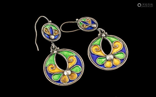 Beautiful Quality Pair of Large Round Multi Coloured Enamel ...