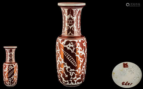 Burmantofts Vase by Leonard King, a rare red lustre Persian ...