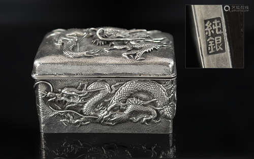 Chinese Export Silver Wonderful Quality Hinged Lidded Box, o...