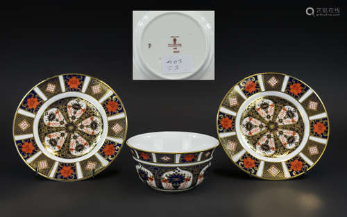 Royal Crown Derby Imari Pattern 22ct Gold Single Band Large ...