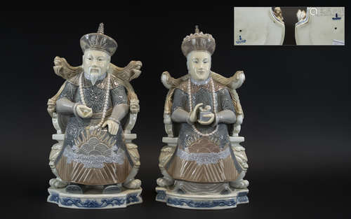 Lladro - Pair of Rare Large and Impressive Hand Painted Porc...