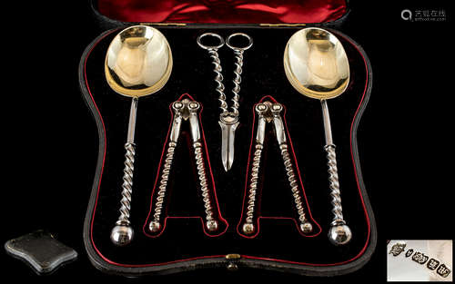 Victorian Set of Silver Plated Accoutrements in original sha...