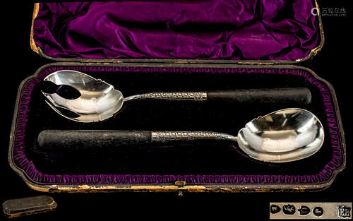 Victorian Period Pair of Sterling Silver Salad Servers with ...