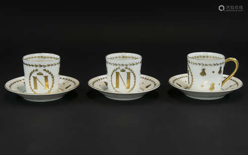 Antique Sevres Porcelain Set of Three 'Napoleon' Coffee Cans...