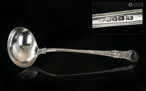 George III - Superb Quality Sterling Silver Ladle with Wonde...