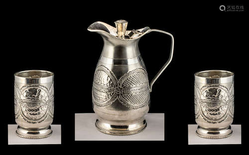 High Grade Indian Silver Water Jug and Goblets wonderful qua...