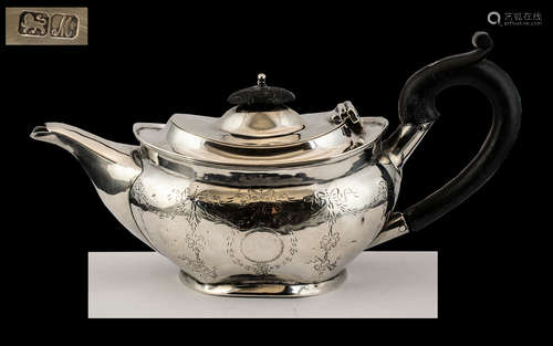 George II Sterling Silver Bachelors Teapot of Pleasing Propo...