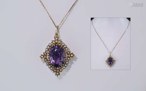 Mid - Victorian Superb 15ct Gold Amethyst and Black Seed Pea...