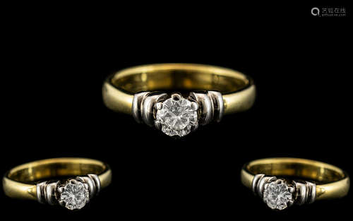 18ct Two Tone Gold Contemporary Design Single Stone Diamond ...