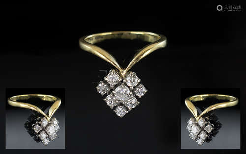 18ct Gold - Contemporary Designed Diamond Set Cluster Ring. ...