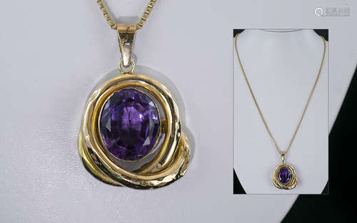 Antique Period - Attractive and Magnificent Large Amethyst S...