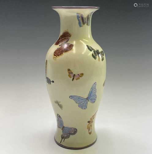 A Japanese porcelain baluster vase, 20th century, decorated ...