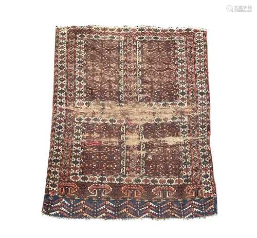 A Turkmen Ensi rug, late 19th century, the quartered field w...