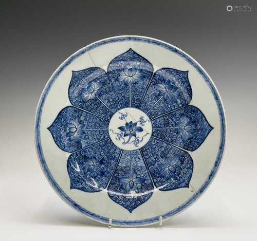 A large Chinese Export porcelain plate, Qianlong Period, dia...