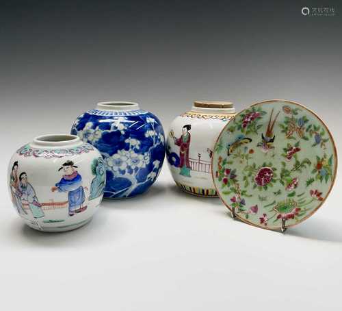 Three Chinese porcelain ginger jars and a celedon plate, to ...