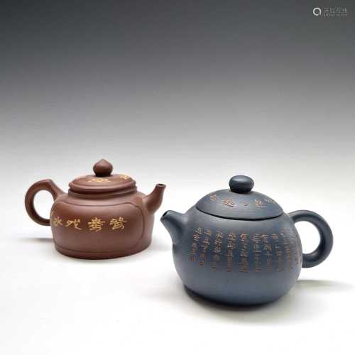 Two Chinese Yixing teapots, the blue ground teapot with rows...