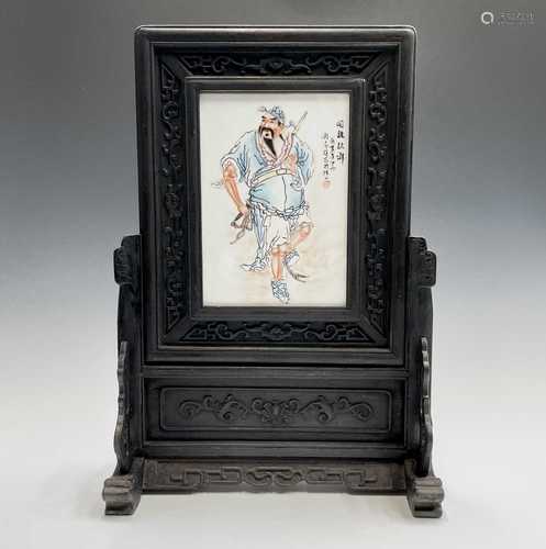 A Chinese porcelain and hardwood table screen, Republic Peri...