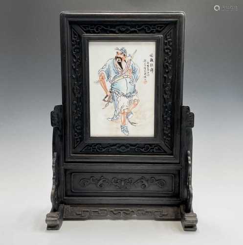 A Chinese porcelain and hardwood table screen, Republic Peri...