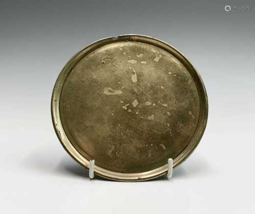 A Chinese bronze incense tray, the base cast with a six-char...