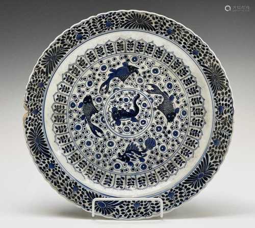 A Chinese porcelain blue and white charger, Kangxi, with fiv...