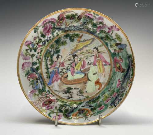 A Chinese Canton famille rose porcelain plate, 19th century,...