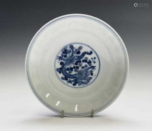 A Chinese porcelain blue and white footed bowl, Guangxu char...