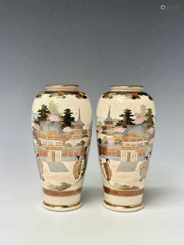 A pair of Japanese Satsuma vases, character marks to base, h...