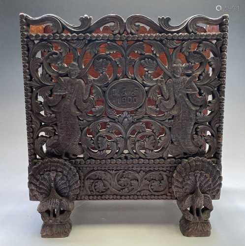 An Indian carved hardwood canterbury, circa 1900, with two s...