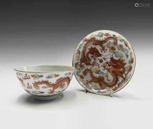 A Chinese famille rose porcelain tea bowl and saucer, Guangx...