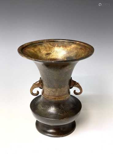 A Chinese bronze vase, 19th century, height 24.5cm, diameter...