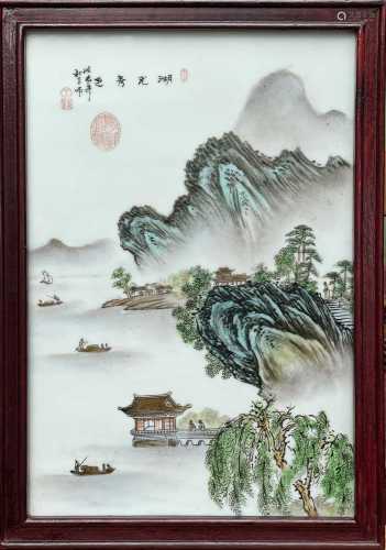 A Chinese porcelain plaque, 20th century, decorated with a r...