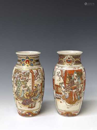 A pair of Japanese Satsuma pottery vases, by Shuzan, circa 1...