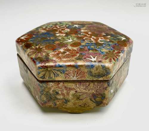 A Japanese Satsuma millefleur hexagonal box, circa 1900, sig...
