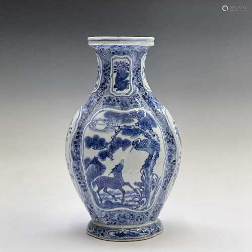 A Chinese porcelain blue and white vase, six character Kangx...