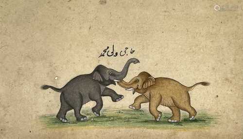 An Indian watercolour painting of two elephants, circa 1900,...