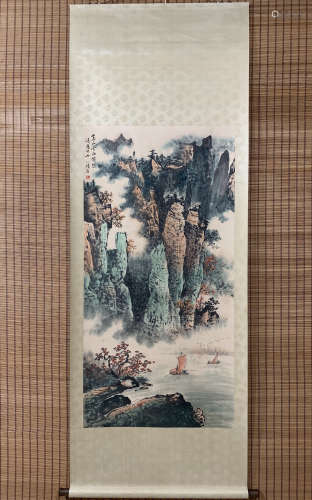 Tao Yiqing [Landscape]