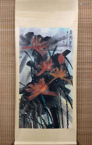 Huang Yongyu [beautiful flowers and luxuriant leaves]