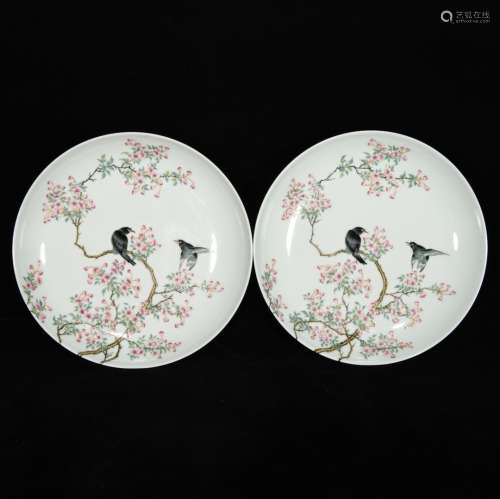 Qing Yongzheng pink flower and bird pattern plate