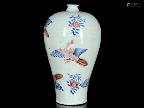Yuan blue and white underglaze red peacock peony plum vase