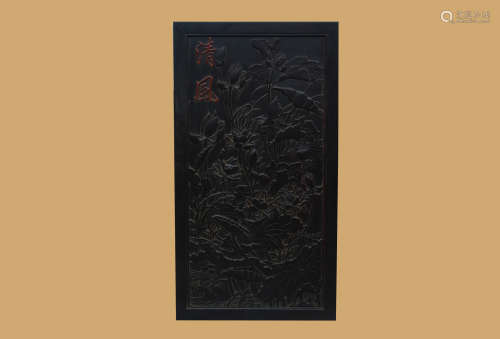 Qing red sandalwood screen