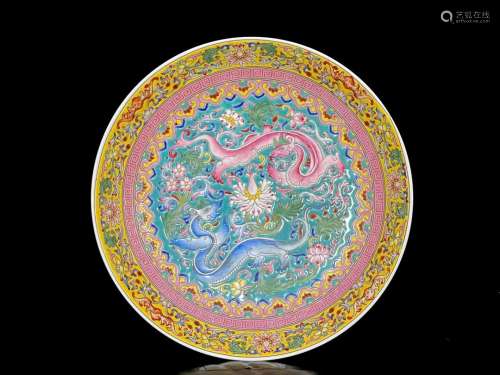 Qing Yongzheng enamel dragon pattern plate