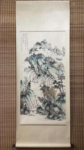 Qigong [Landscape Painting]