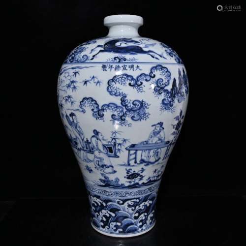 Blue and white figure story plum vase in the Xuande year of ...