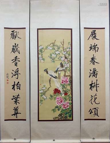 Chen Zhifo [flower and bird] nave picture core size 132 * 47...