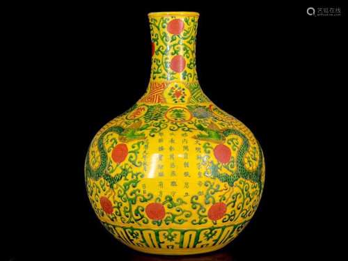Ming Wanli colorful dragon pattern celestial bottle